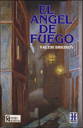 La poco lucida portada de El ángel de fuego, en Héptada