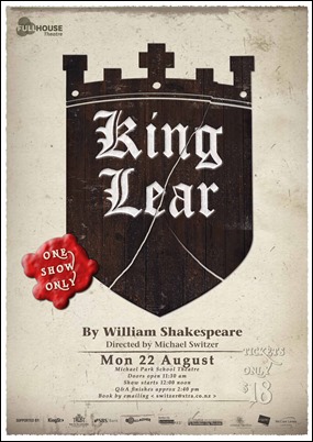 El rey Lear, función teatral