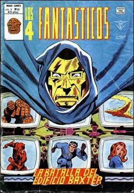 Ilustración de López Espí para La batalla del edificio Baxter, en Vértice