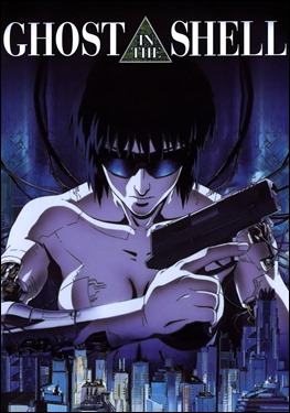 Poster del anime Ghost in the Shell, de Mamoru Oshii