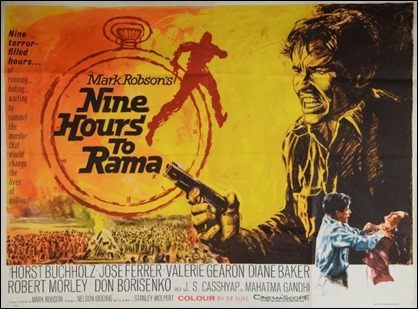 Cartel americano de Nueve horas de terror