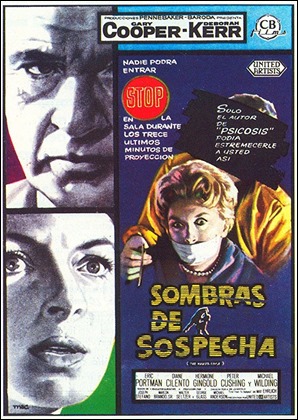 Cartel de Sombras de sospecha