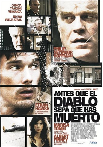 Antes que el diablo sepa que has muerto, cartel del cine
