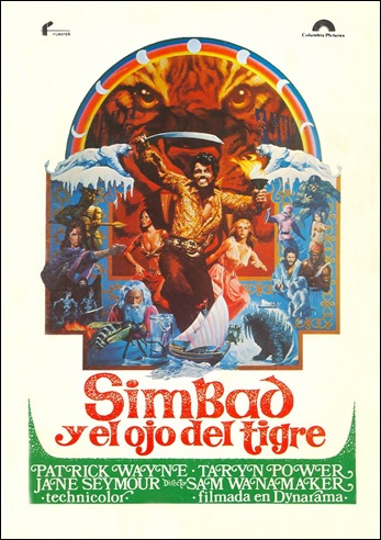 Cartel espanol de Simbad y el ojo del tigre