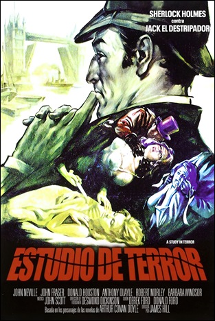 Cartel espanol de Estudi de terror