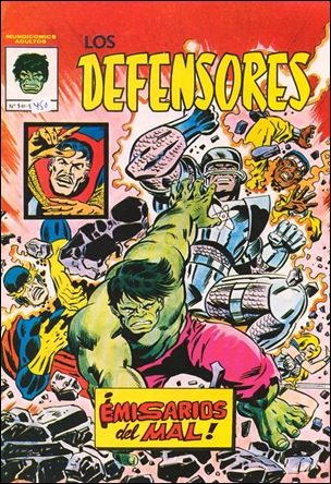 Edicion en Vertice de Los Defensores, con el inicio de la etapa de Gerry Conway