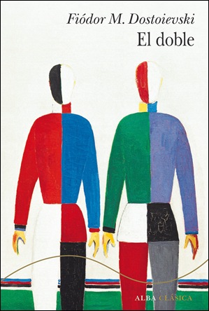 4 El doble, primera version