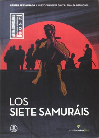 Los siete samuráis